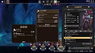フォーザキング2[のんびり配信]＃単発？