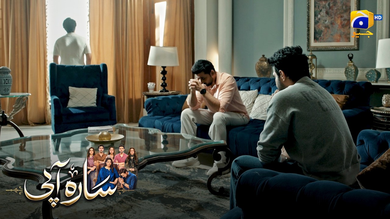 Aakhri Faisla || Sara Aapi || Har Pal Geo