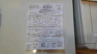 Maytag Gas/Electric Dryer Schematic