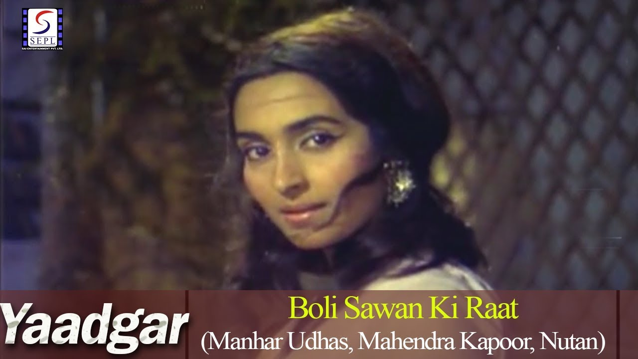 repeat movie image - 2