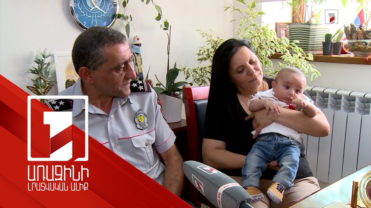 Վերարտադրողական օժանդակ տեխնոլոգիաների կիրառմամբ բուժօգնության շահառուների շրջանակն ընդլայնվում է