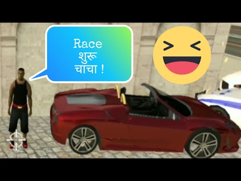 Stone Giant Game Video Mission 9 Gameplay in Hindi | Stone Giant Video