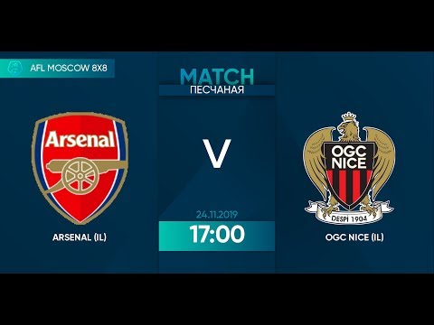 AFL19. Division 2. Day 11. Arsenal - OGC Nice.
