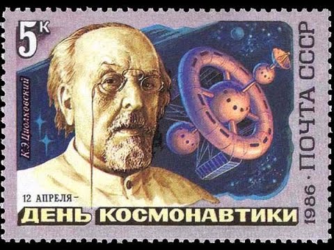 Le Storie di Kosmonautika - Carovane di treni spaziali