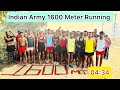 Indian Army Running 1600 Meter धमाल मचा दिया आज की टाइमिं�