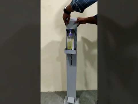 Foot Operated Sanitizer Dispenser