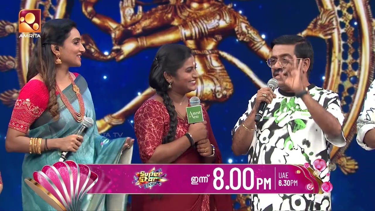 ശ്രേയയ്ക്ക് ജഡ്ജസിന്റെ 'സ്റ്റാൻഡിംഗ് ഓവേഷൻ' | Super star Senior 