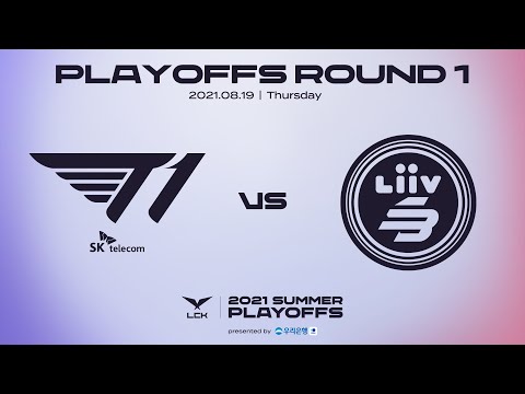 T1 vs. LSB | Match Highlight 08.19 | 2021 LCK Summer Playoff Round 1