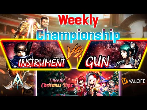 Argos Weekly 25/12/2021 PM | GoztarS vs YieTH | Atlantica Global