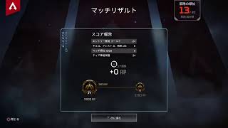 [APEX]酔っぱらいAIM