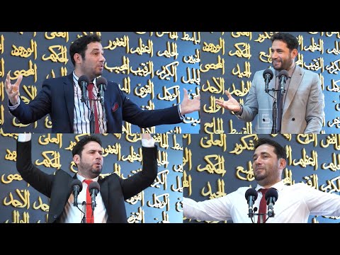 4 Ore ligjerata per nje jete pa stres dhe ankth. Mund ti degjoni edhe gjate udhetimeve