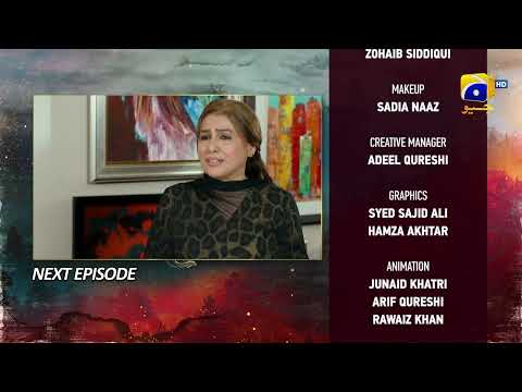 Siyani Episode 126 Teaser - HAR PAL GEO