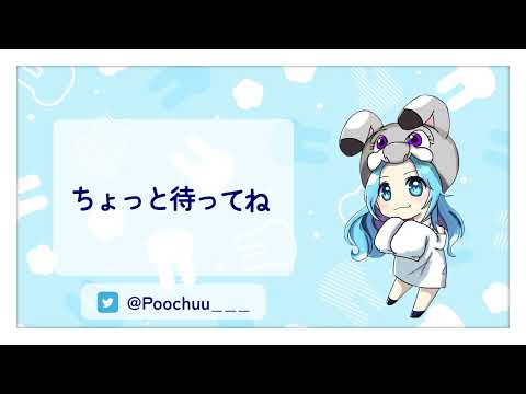 配信者さん、VTuberさんの配信待機動画作ります イメージ1