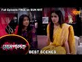 Mompalok - Best Scene | 18 Dec 2021 | Full Ep FREE on SUN NXT | Sun Bangla Serial