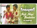 NeeliNingiThaakalani Glimpse Guduputani Songs Sunitha Sapthagiri P SrinivasaReddy K Ramesh