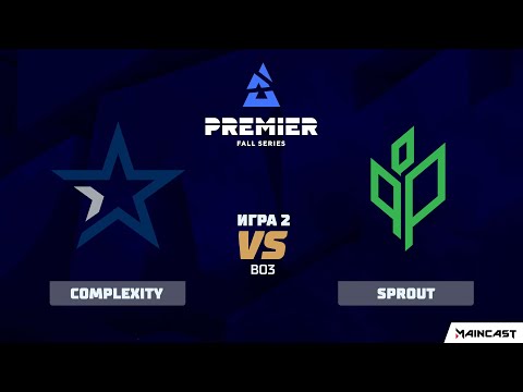 Complexity vs Sprout [Map 2, Mirage] (Bo3) | BLAST Premier Fall 2020 Showdown