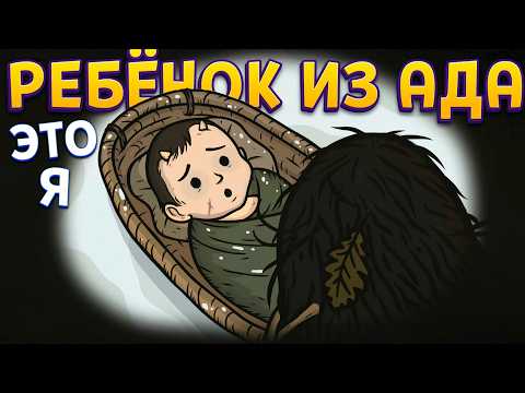 Просмотреть видео