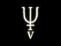Unearthly Trance - Physical Universe Distorts