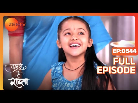 Tujhse Hai Raabta - Full Ep - 544 - Kalyani, Malhar, Anupriya, Atharv, Sarthak - Zee TV