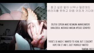 Bye Bye My  Blue - Baek Yerin (15&amp;) Lyrics [Han,Rom,Eng]