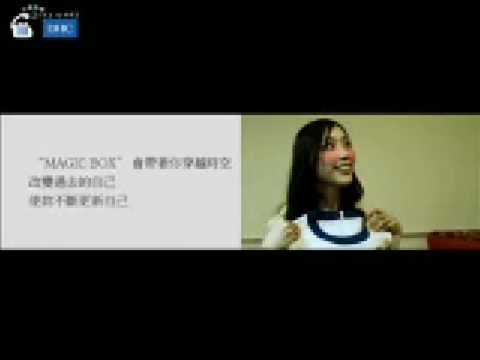 Crystal Leung drama 05 (end)