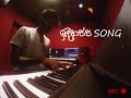 Indiappa Song Ayodhya Ravishanka Ft Anjana Yasiru Official Music Video