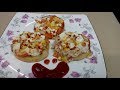 Homemade Pizza Recipe With Dough Sauce And Toppings By Kanchan Arora