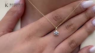 Κόσμημα Κοτσώνης Κόρινθος / Κοσμήματα με την υπογραφή του καλύτερου Ελληνικού εργαστηρίου