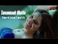 Tamannaah Bhatia Hot Vertical Edit Fap Tribute Tamannah Try Not To C Um Challenge