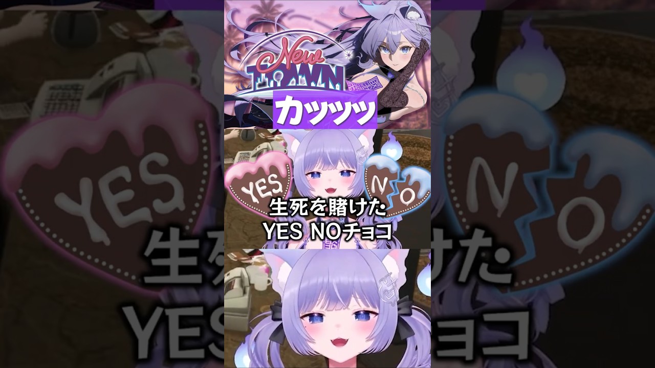 おなつのにびたし様