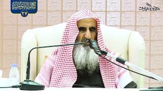 04 التطير مناف للتوكل image