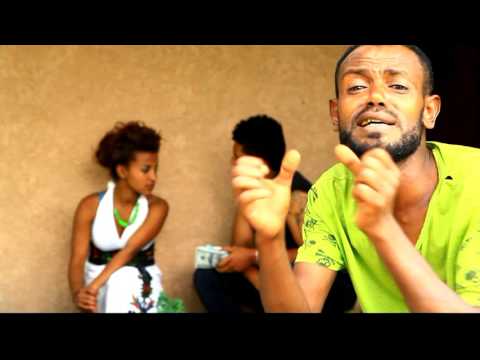 DireTube Comedy - YeAmericaw (የአሜሪካው…) New Musical Ethiopian comedy