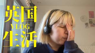 30代、許せない人が増えていく。 【海外生活 | 社会人1週間Vlog】