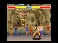 SNES Fighter S History Mizoguchi Kiki Ippatsu