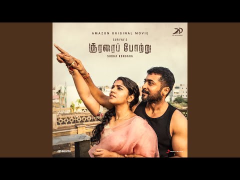 Video thumbnail for Sooravali