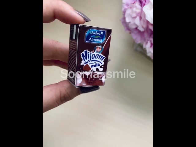 مغناطيس حليب المراعي بالشوكولاتة