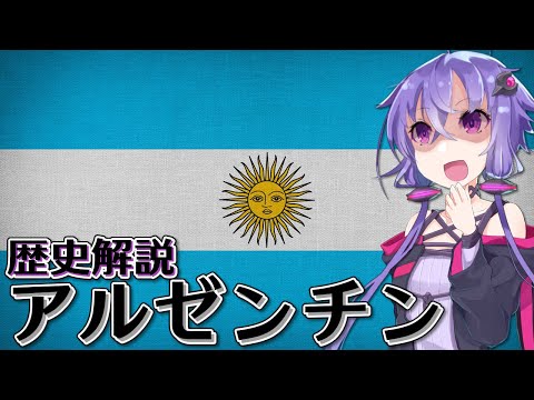 IUCN分類における絶滅の危険性を示す図。