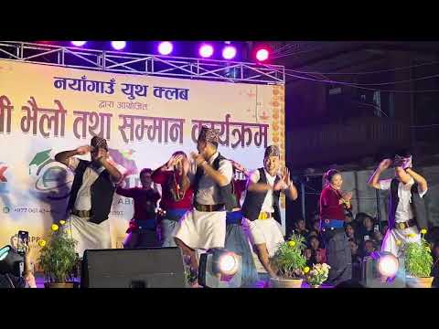 Pattako Ke Jhora Nepali Dance |Cultural dance performance Nayagaun Pokhara,Nepal #culturaldance