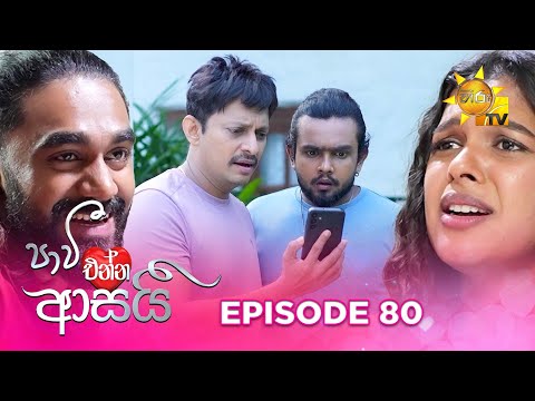 Hiru TV