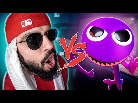 INSTRUMENTAL Roxo do Roblox (Rainbow Friends) Vs. Mussoumano
