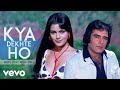 Kya Dekhte Ho From Qurbani Mohammad Rafi Asha Bhosle Feroz Vinod Zeenat Aman Qurbani