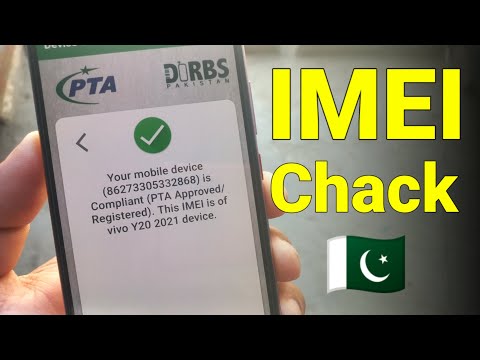 How To Check IMEI Number PTA Approved New Update 2024 | PTA Approved IMEI Kaise Check Kare