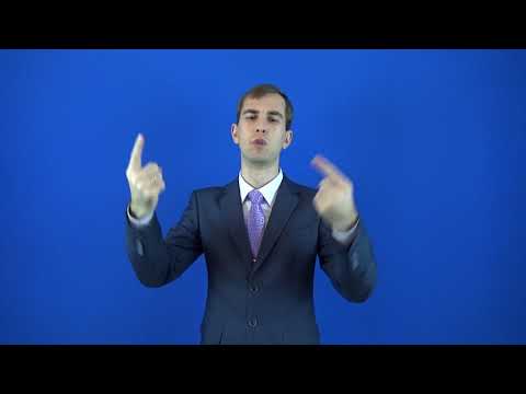 вырождение