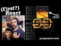 Spock's Beard "At the End of the Day"  (reaction ep. 369)