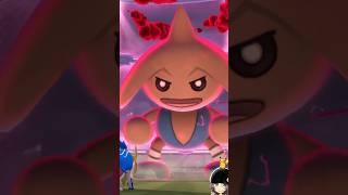 【ソロ攻略】手強いダイマックスカポエラーをソロで倒すには・・？#ポケモンGO#pokemongo#ダイマックスカポエラー