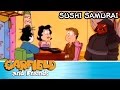Sushi Samurai Garfield Friends