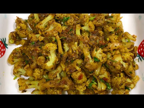 Cauliflower Pepper dry Fry | Easy Cauliflower Recipe | Gobi Pepper Fry | Cauliflower Stir Fry |
