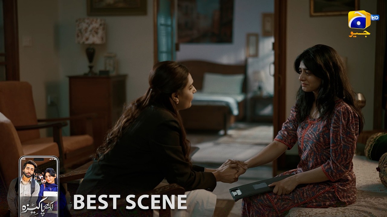 Aik Aur Pakeezah 2nd Last Episode 26 | 𝐁𝐞𝐬𝐭 𝐒𝐜𝐞𝐧𝐞 𝟎𝟒 | Gohar Rasheed - Sehar Khan - Nameer Khan