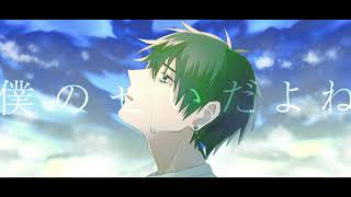 - Fty『可哀想な僕でいたかった』MV feat. 初音ミク