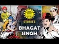 Bhagat Singh Stories Of Bhagat Singh In English History Of India Amar Chitra Katha Stories